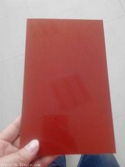 <em style='color:red'>鋁單板</em>圖片