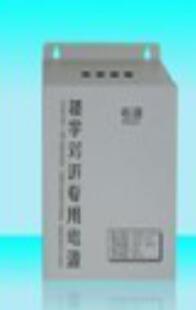 <em style='color:red'>系统</em><em style='color:red'>电源</em>图片