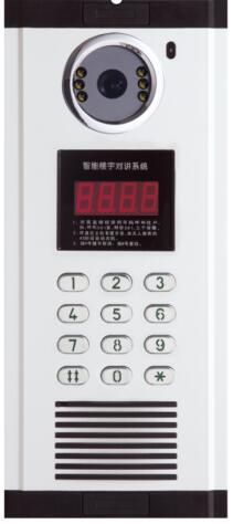 <em style='color:red'>数码</em><em style='color:red'>可视</em><em style='color:red'>主机</em>图片