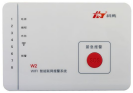<em style='color:red'>WIFI</em><em style='color:red'>连接报警</em>图片