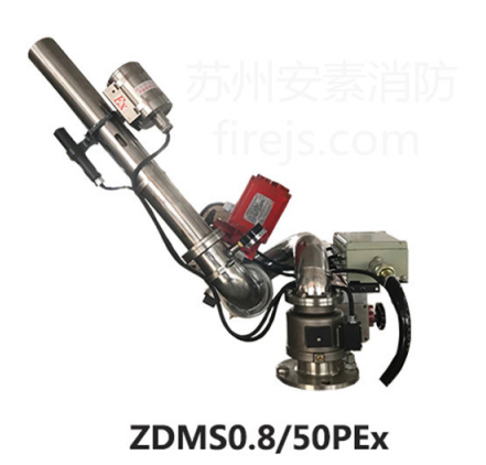 <em style='color:red'>自动</em><em style='color:red'>防爆</em><em style='color:red'>泡沫水</em><em style='color:red'>两用炮</em>（<em style='color:red'>自动跟踪</em><em style='color:red'>定位</em><em style='color:red'>射流</em><em style='color:red'>灭火装置</em>）图片