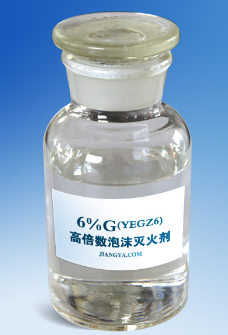 高<em style='color:red'>倍數</em><em style='color:red'>泡沫液</em>圖片