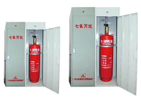 <em style='color:red'>柜式七氟丙烷气体灭火装置</em>图片