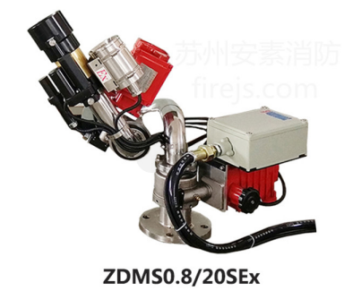 自动<em style='color:red'>防爆型消防水炮</em>（自动跟踪定位射流灭火装置）图片