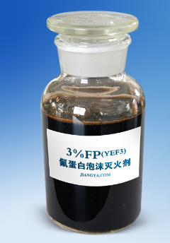 <em style='color:red'>氟</em><em style='color:red'>蛋白</em><em style='color:red'>泡沫液</em>图片