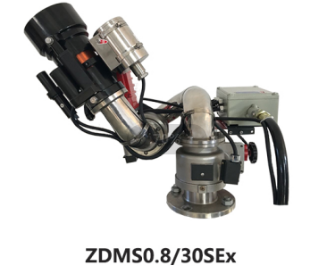 自动<em style='color:red'>防爆型消防水炮</em>（自动跟踪定位射流灭火装置）图片