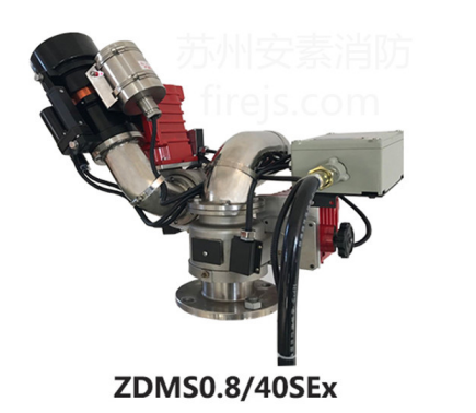 自动<em style='color:red'>防爆型消防水炮</em>（自动跟踪定位射流灭火装置）图片
