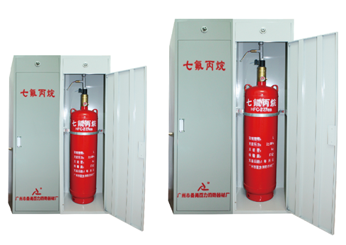 <em style='color:red'>柜式七氟丙烷气体灭火装置</em>图片