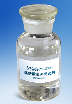 高<em style='color:red'>倍數</em><em style='color:red'>泡沫液</em>圖片