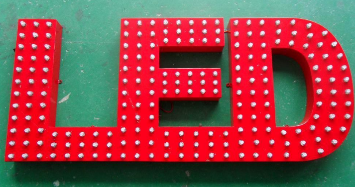 <em style='color:red'>打孔</em>字图片