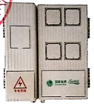 <em style='color:red'>玻璃钢电表箱</em>图片