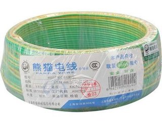 BV-1.5平方<em style='color:red'>双色</em><em style='color:red'>电线</em>图片