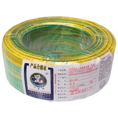 BV-2.5<em style='color:red'>双色</em><em style='color:red'>电线</em>图片