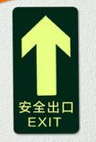 <em style='color:red'>耐磨</em><em style='color:red'>地贴</em>图片