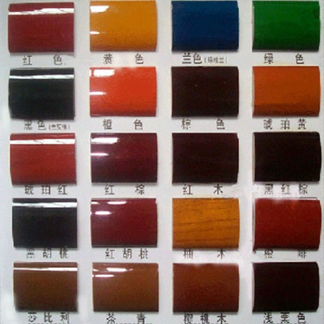 <em style='color:red'>类</em><em style='color:red'>木器</em><em style='color:red'>著色</em><em style='color:red'>剂</em>图片