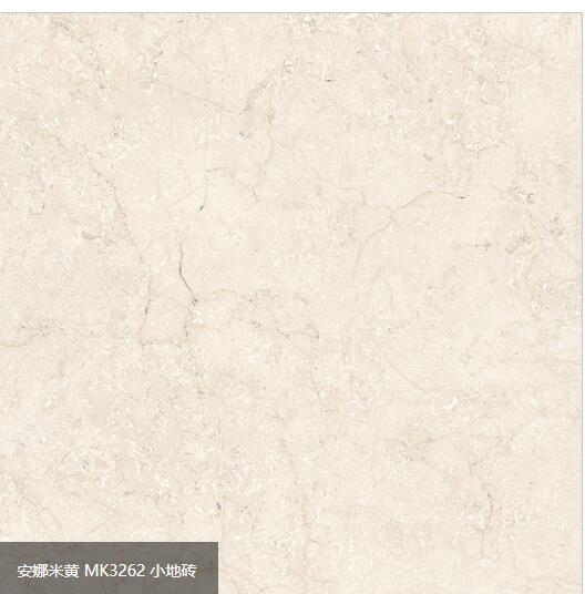 <em style='color:red'>直供</em><em style='color:red'>瓷片</em>图片
