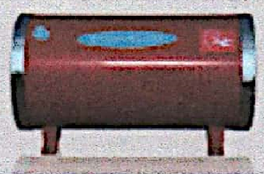 悬挂式<em style='color:red'>气溶胶</em><em style='color:red'>灭火装置</em>图片