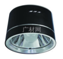 <em style='color:red'>明装</em><em style='color:red'>金卤</em><em style='color:red'>筒灯</em>图片
