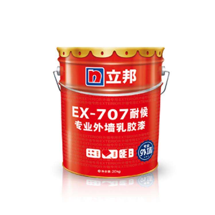 <em style='color:red'>多效能</em><em style='color:red'>乳胶漆</em>图片