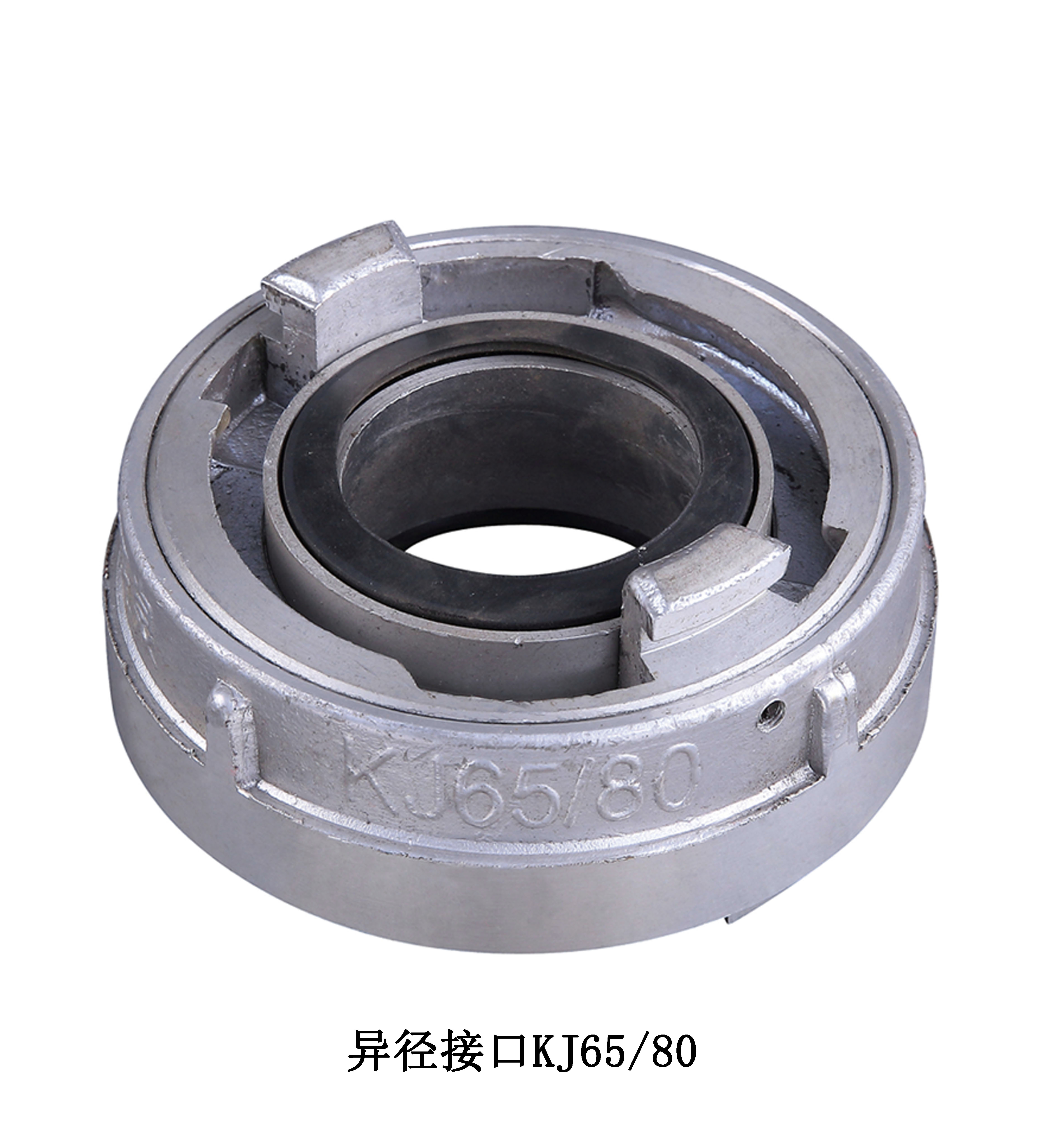 <em style='color:red'>内扣式</em><em style='color:red'>异径接口</em>图片