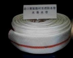 <em style='color:red'>水幕</em><em style='color:red'>聚氨酯</em><em style='color:red'>水带</em>图片