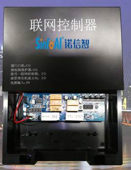 <em style='color:red'>联网</em><em style='color:red'>控制器</em>图片