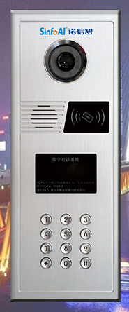 <em style='color:red'>彩色可视门口主机</em>图片