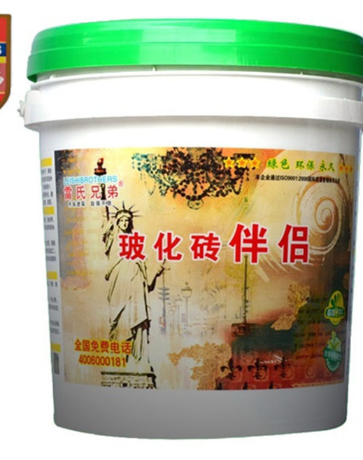 玻化<em style='color:red'>砖</em>伴侣图片