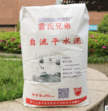 <em style='color:red'>速干</em><em style='color:red'>自流平水泥</em>图片