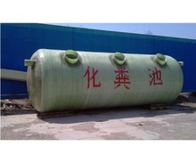 <em style='color:red'>整体</em>商砼<em style='color:red'>化粪池</em>图片