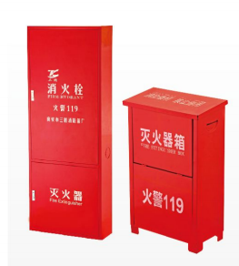 <em style='color:red'>消火栓箱</em>图片