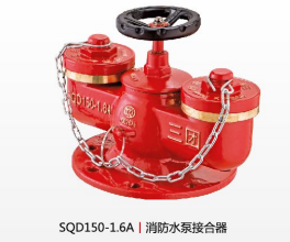 <em style='color:red'>地上式</em>多功能<em style='color:red'>接合器</em>图片