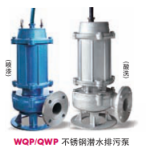 <em style='color:red'>不锈钢</em><em style='color:red'>外壳</em><em style='color:red'>潜水排污泵</em>图片