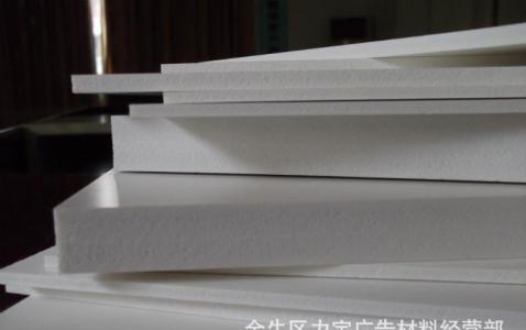 <em style='color:red'>写真</em><em style='color:red'>3mmPVC</em>图片