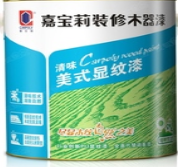 木器<em style='color:red'>漆</em>图片
