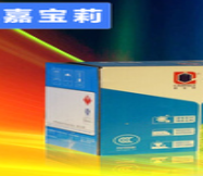 <em style='color:red'>防水</em><em style='color:red'>辅材</em>图片