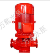 <em style='color:red'>CCCF</em><em style='color:red'>消防</em><em style='color:red'>单级泵</em>图片