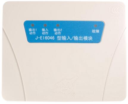 <em style='color:red'>输入</em>/<em style='color:red'>输出模块</em>图片