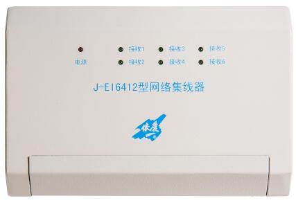 网络<em style='color:red'>集线器</em>图片