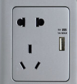 <em style='color:red'>五孔插座</em><em style='color:red'>带USB</em>图片