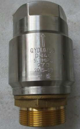 灭火剂<em style='color:red'>液体</em><em style='color:red'>单向阀</em>图片