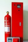 <em style='color:red'>机床</em><em style='color:red'>灭火装置</em>图片