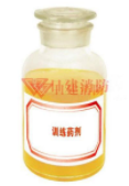 <em style='color:red'>训练</em><em style='color:red'>药剂</em>图片