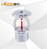 <em style='color:red'>快速响应</em><em style='color:red'>洒水喷头</em>图片