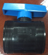 <em style='color:red'>由令</em><em style='color:red'>球阀</em>图片