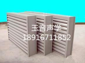 <em style='color:red'>消声</em><em style='color:red'>百叶</em>图片