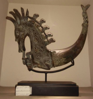 <em style='color:red'>海马</em>图片