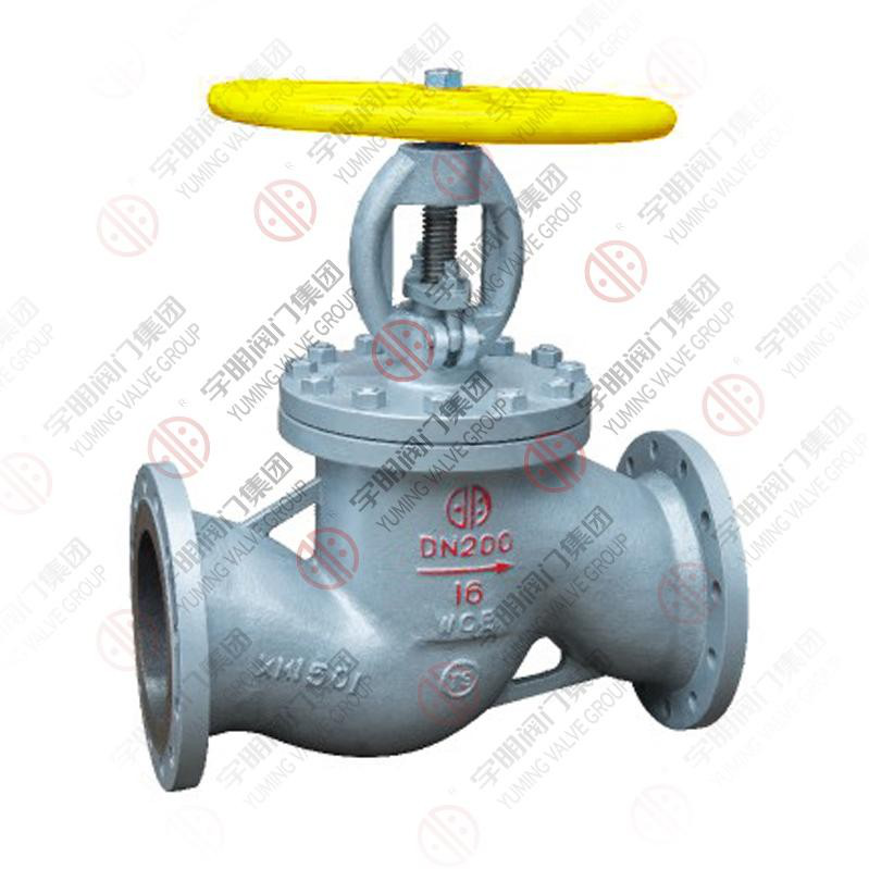 <em style='color:red'>铸钢</em><em style='color:red'>四氟</em><em style='color:red'>截止阀</em>图片