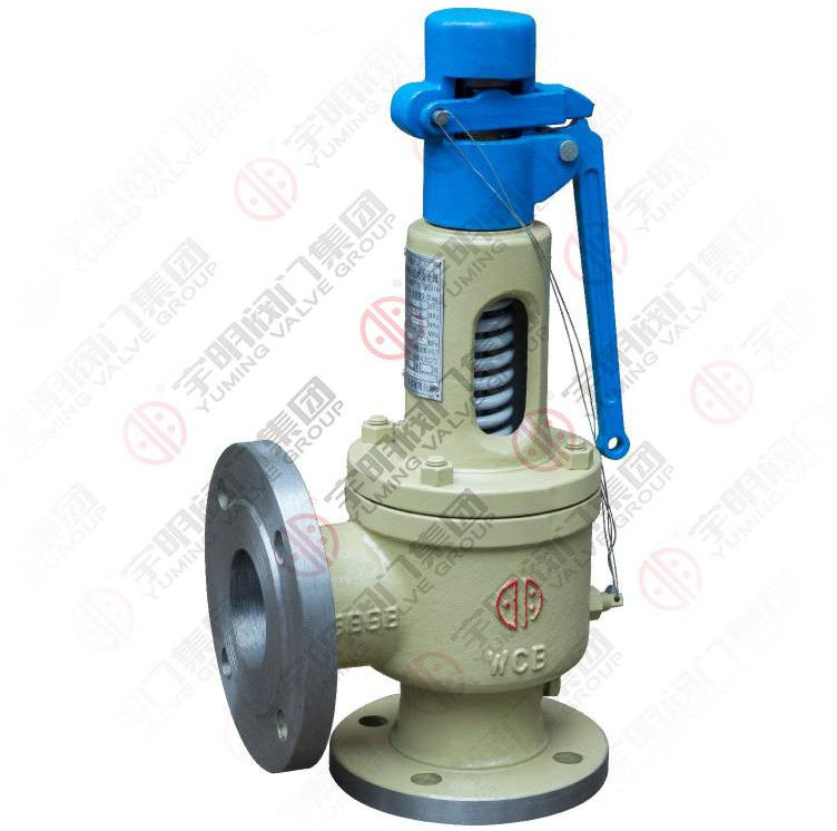 <em style='color:red'>铸钢</em><em style='color:red'>全启式</em><em style='color:red'>安全阀</em>图片