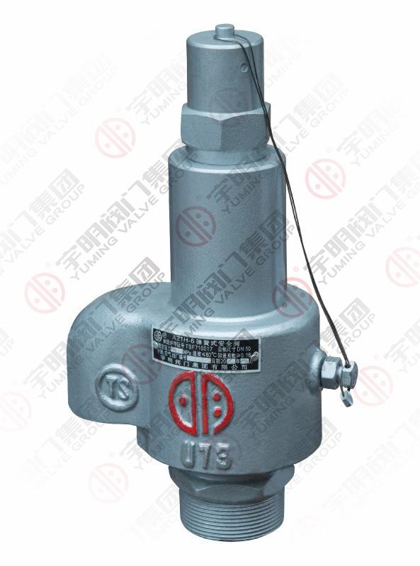 <em style='color:red'>罐车</em><em style='color:red'>专用</em><em style='color:red'>安全阀</em>图片